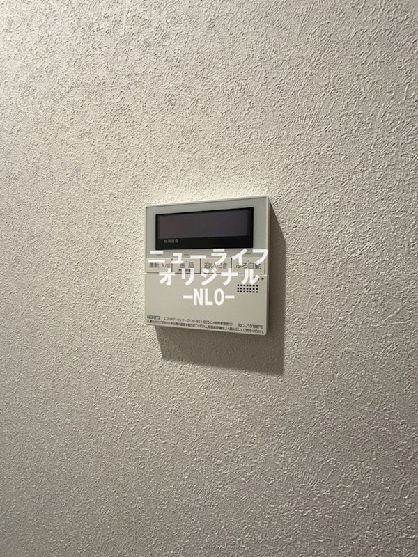 クレオール南林間 その他