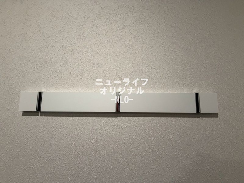 クレオール南林間 その他