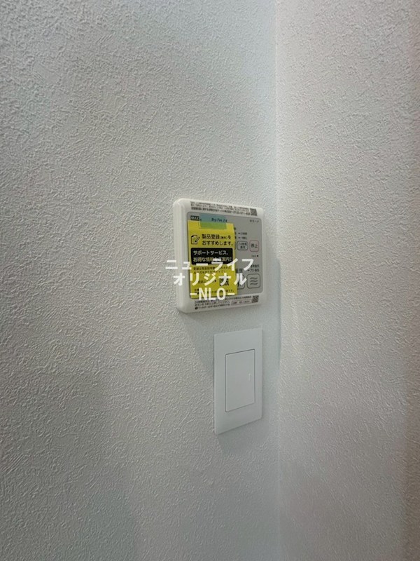 クレオール南林間 その他