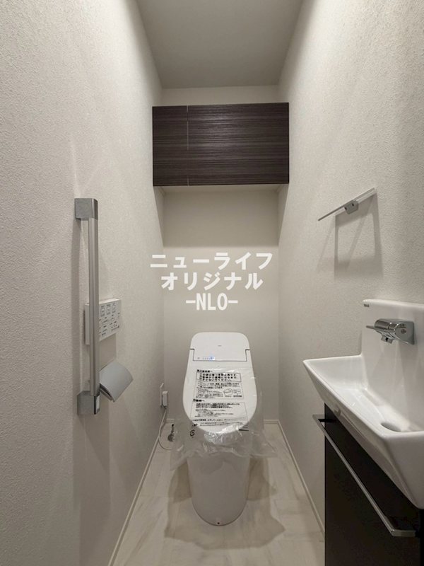クレオール南林間 トイレ