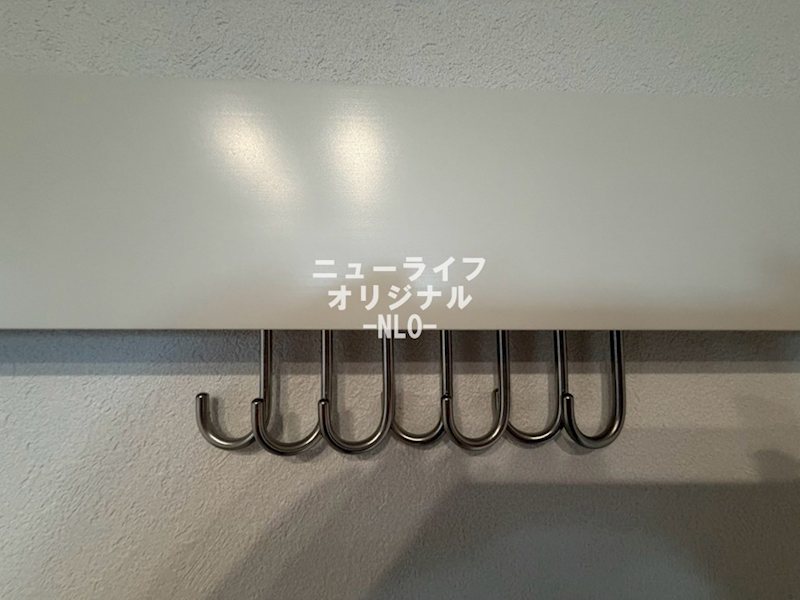 クレオール南林間 その他