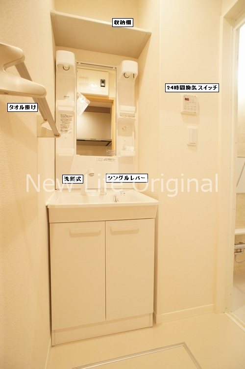 プロヌーブ　Ｔ 洗面所
