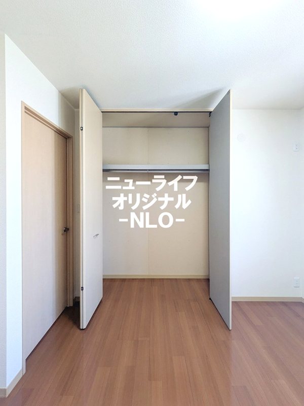 レクエルドＡ 収納
