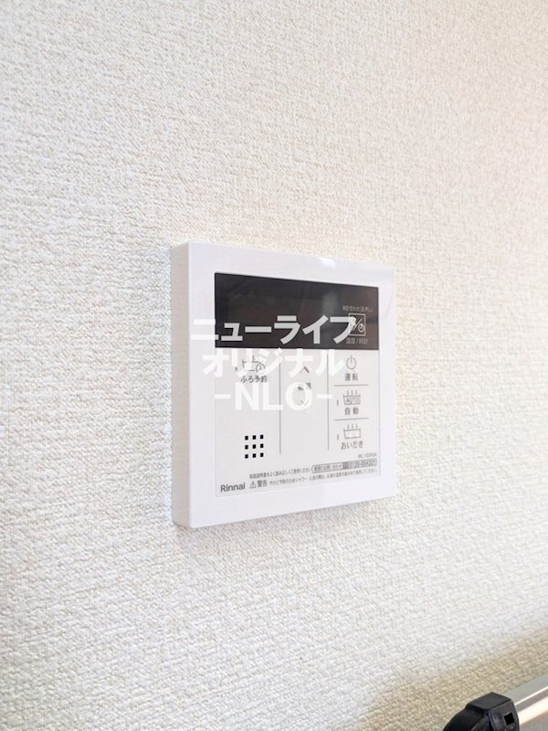 レクエルドＡ その他