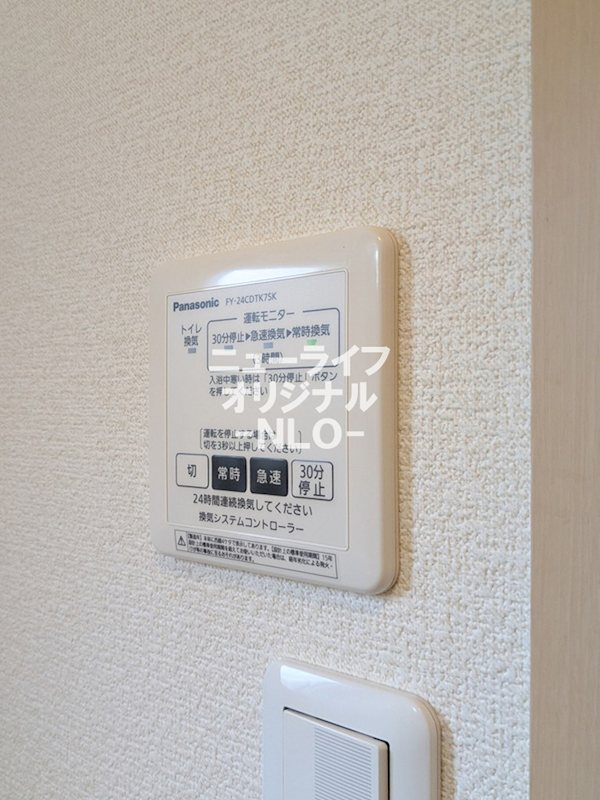 レクエルドＡ その他