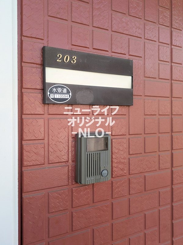 レクエルドＡ その他