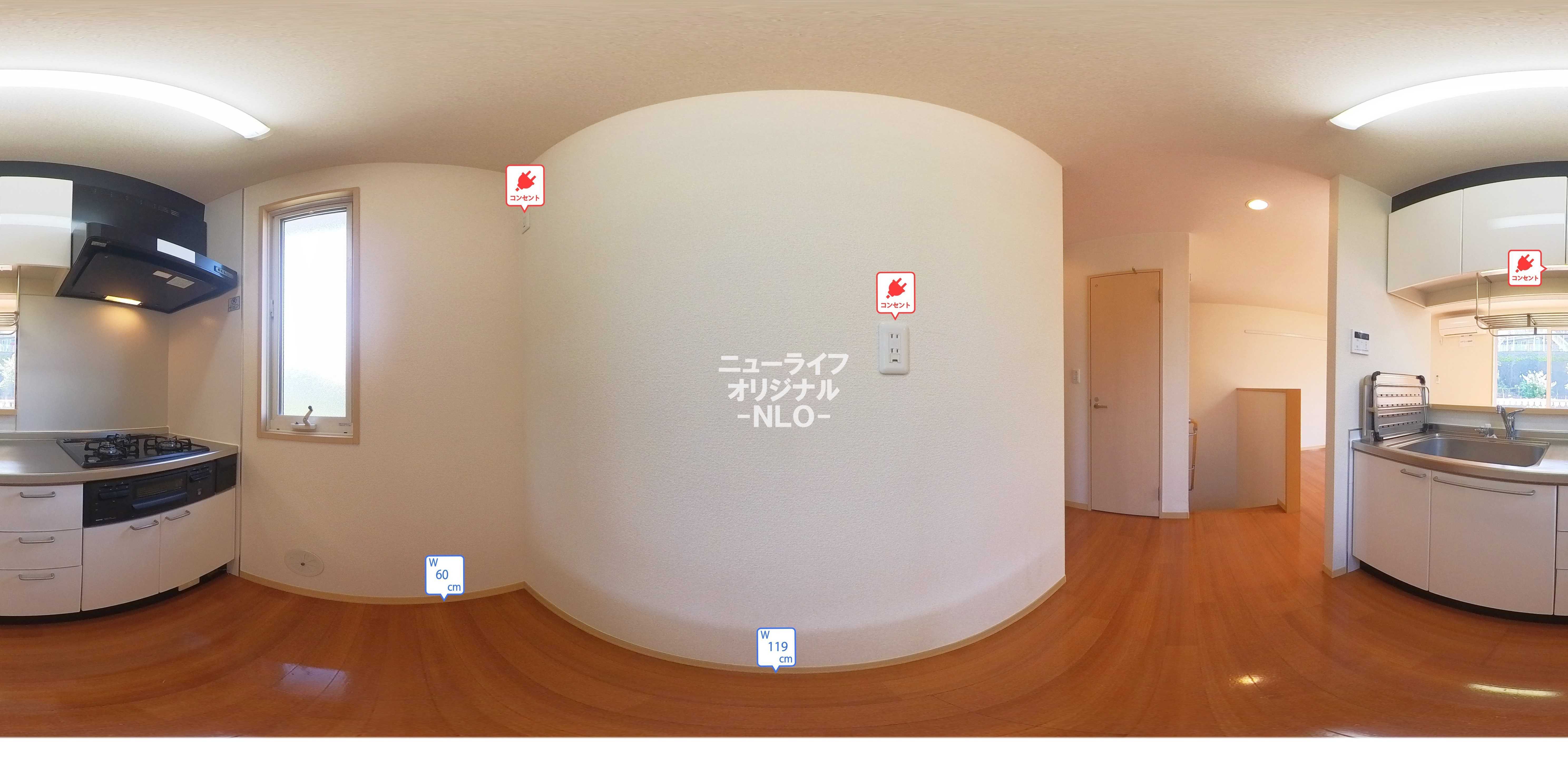 レクエルドＡ キッチン