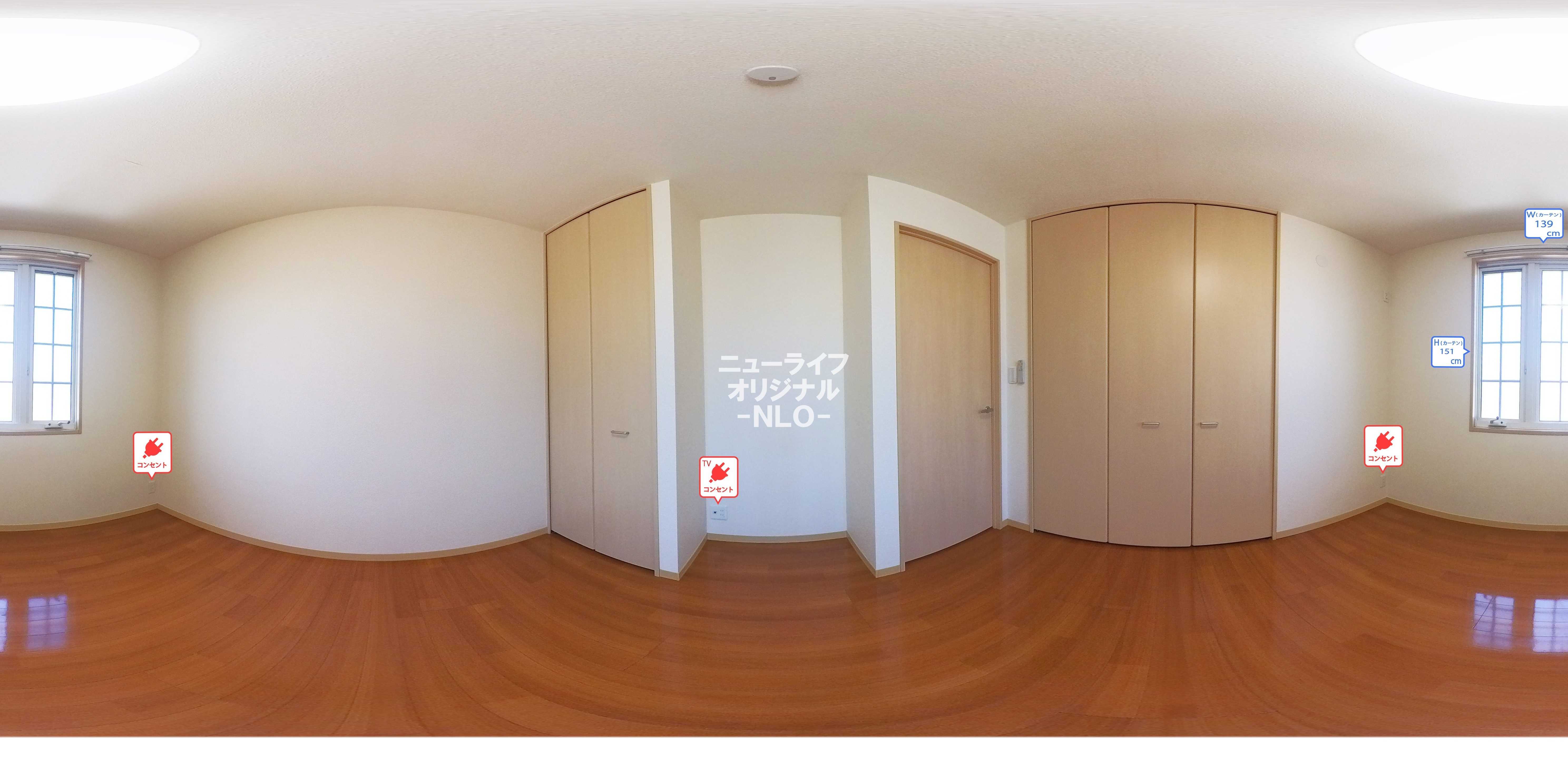 レクエルドＡ 洋室