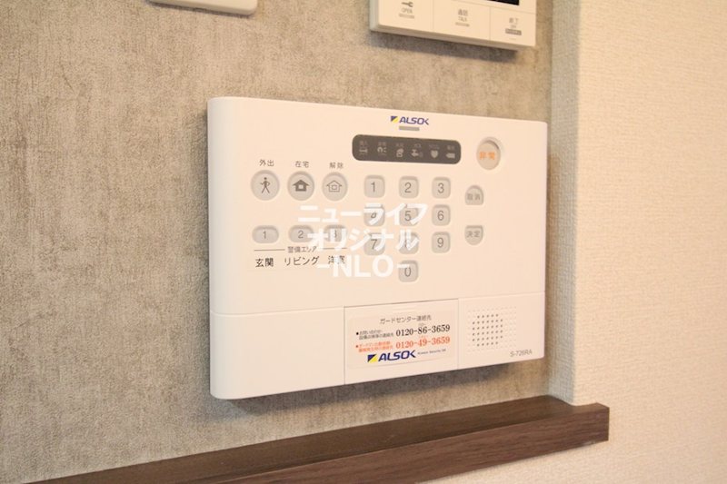 ゼラニウム湘南台 セキュリティ
