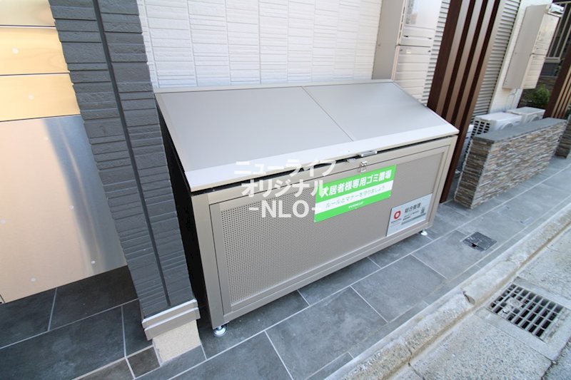 ゼラニウム湘南台 その他共有部分