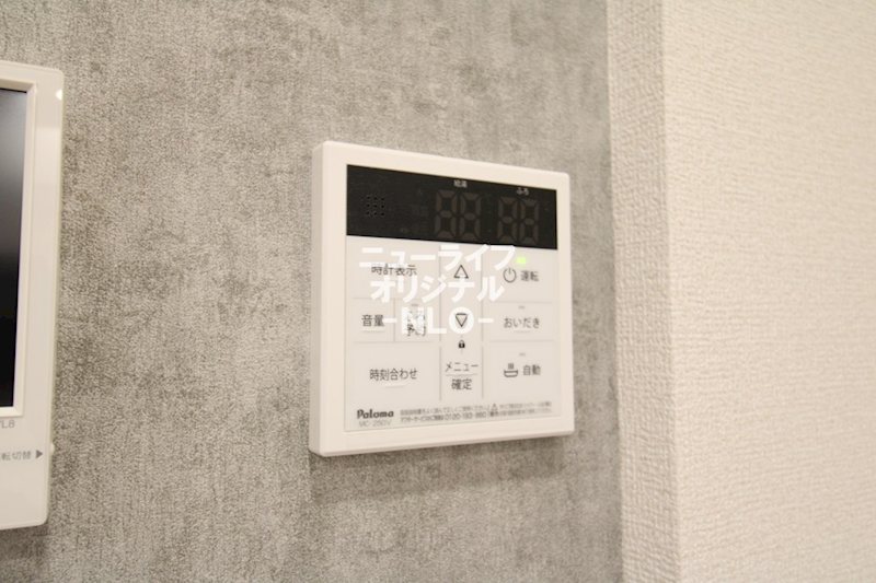 ゼラニウム湘南台 その他