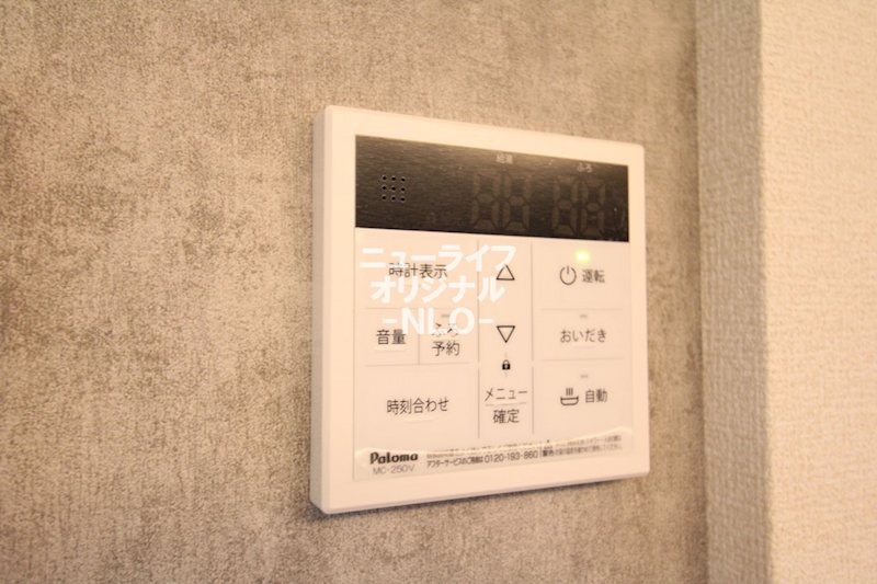 ゼラニウム湘南台 その他