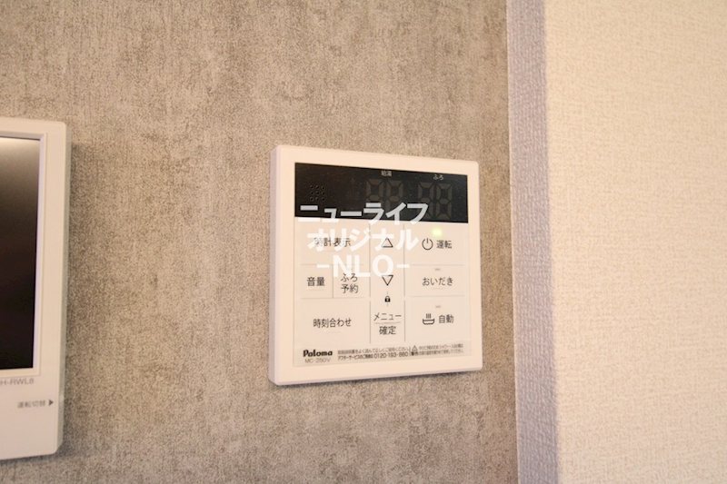 ゼラニウム湘南台 その他