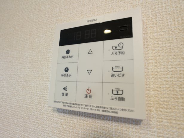 グラン・カオル その他設備