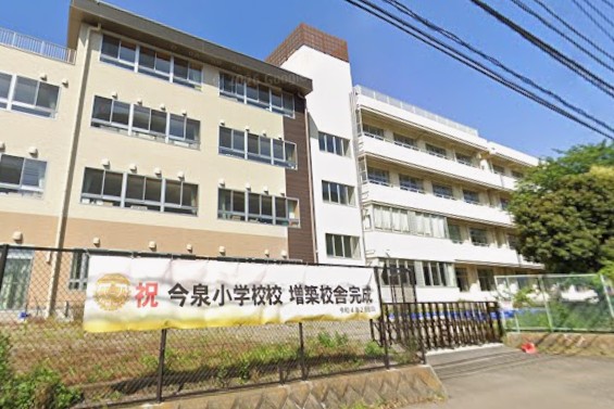 Delight 小学校
