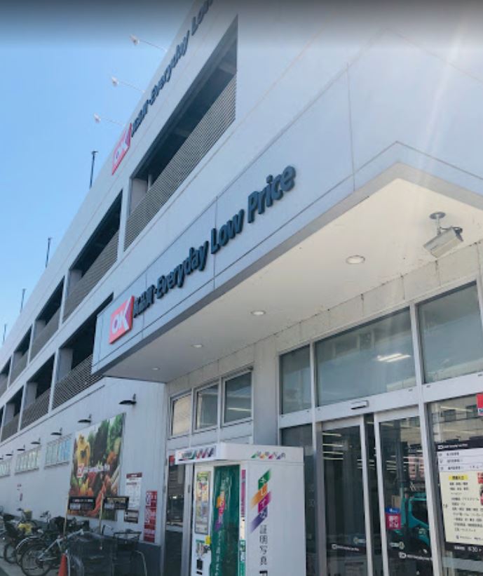 アークステラ スーパー