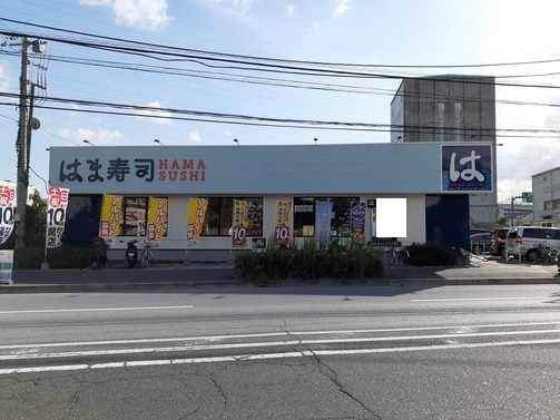 ミライズテラス その他