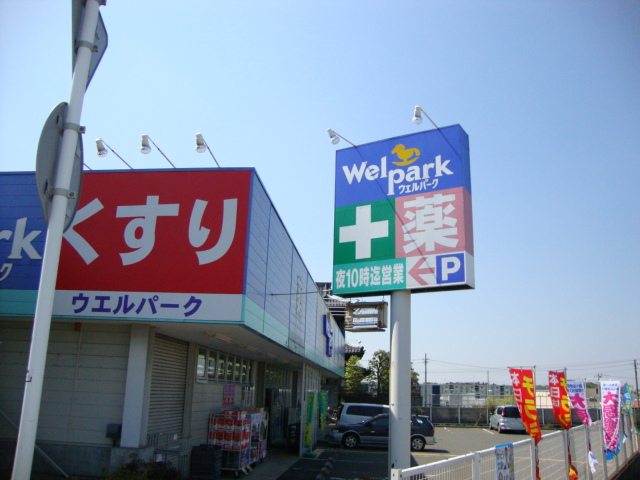 グリーンベル その他