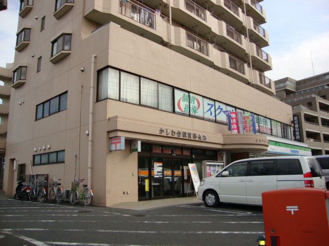 グリーンベル その他