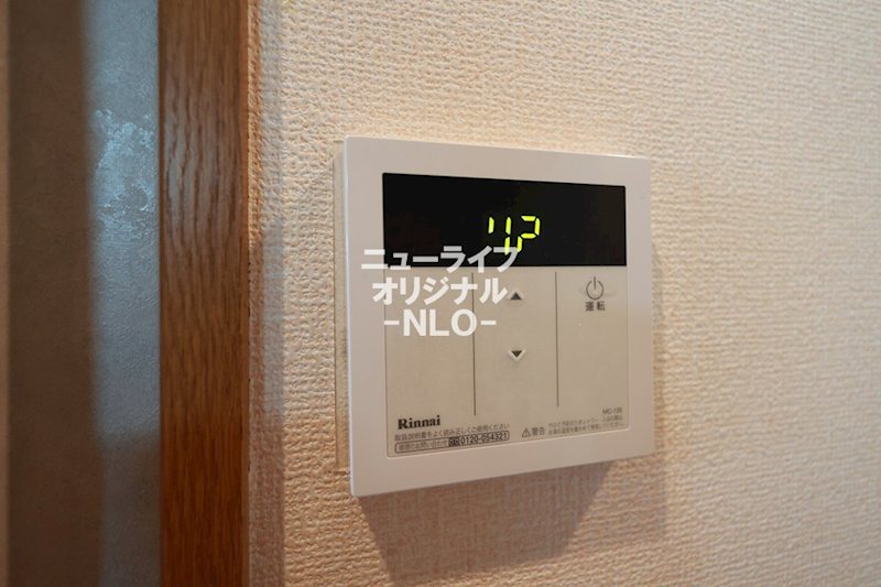 リビングタウン厚木 その他