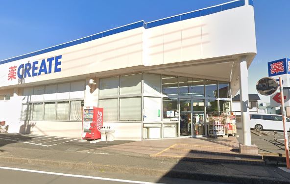 ジェルベーラ東柏ヶ谷 ドラッグストア