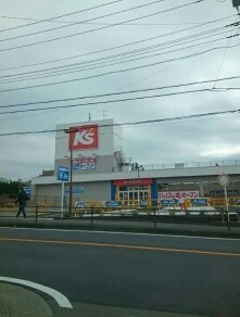 シティハイム　ハイツベネッセ スーパー