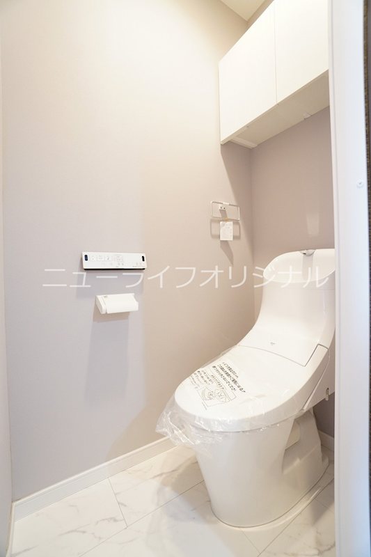 エクレール中央林間Ⅱ トイレ