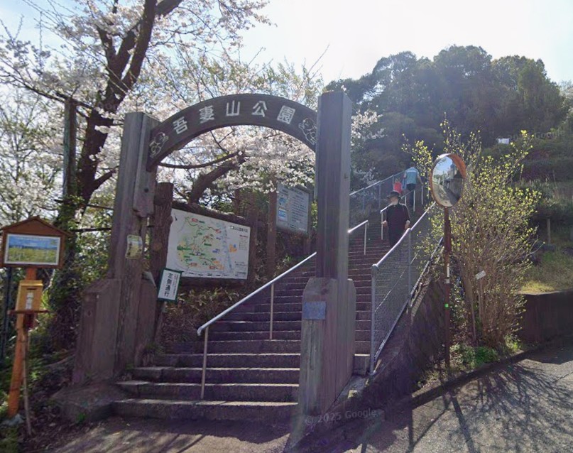 プレメール 公園