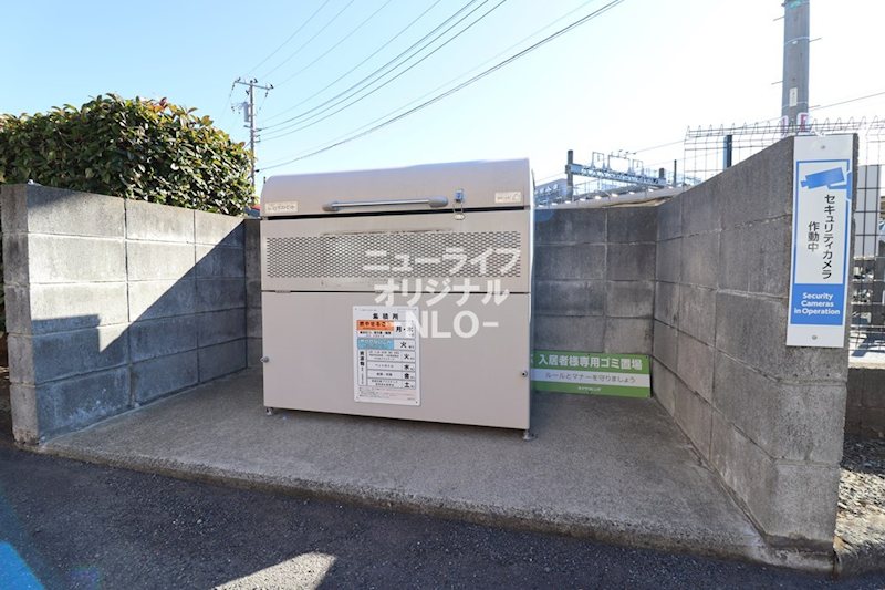 さがみ野セントラルビルⅡ その他共有部分
