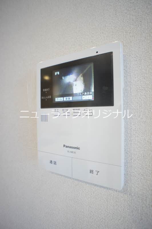 アンビエラ セキュリティ