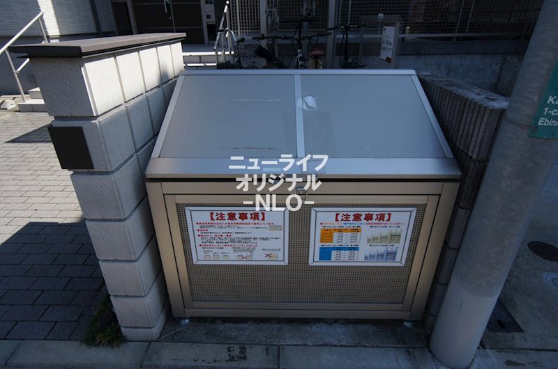 アンビエラ その他共有部分