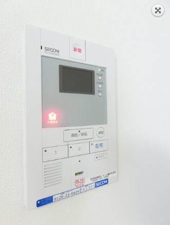 リブリ・ブランドール湘南台 セキュリティ