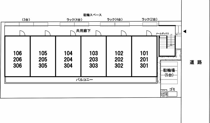 リブリ・ブランドール湘南台 その他