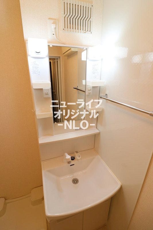 サウスフィールド 洗面所