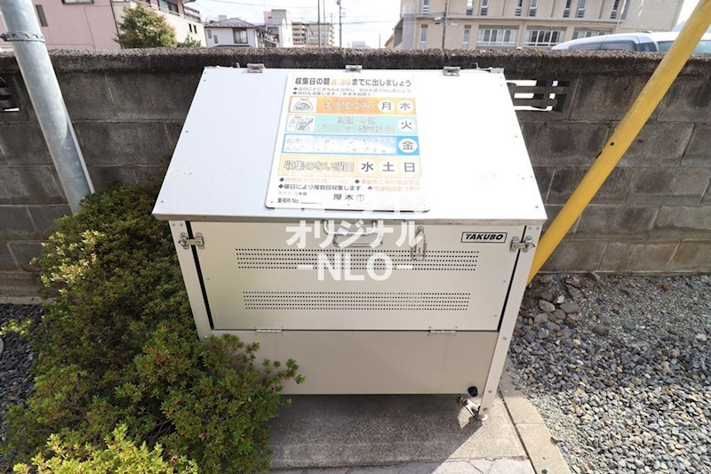 サウスフィールド その他