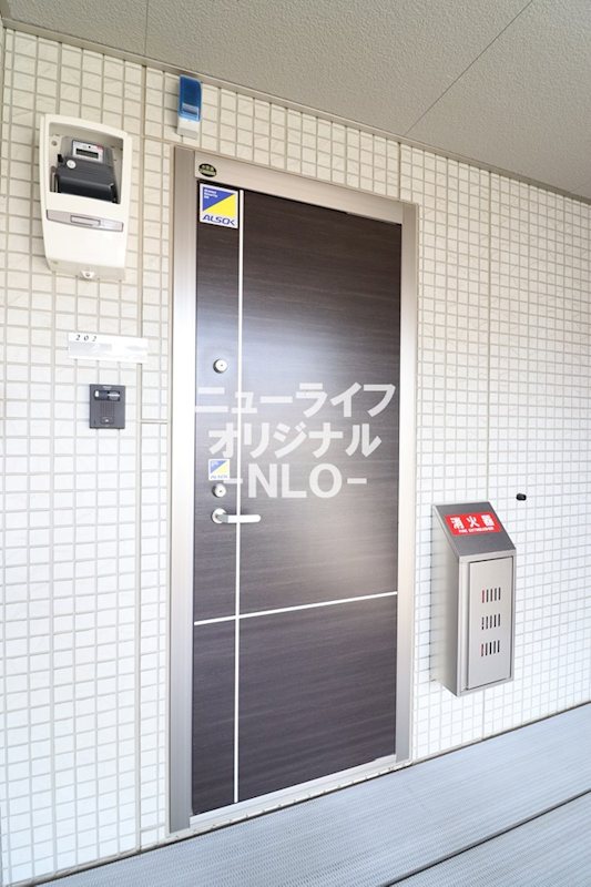 サウスフィールド その他