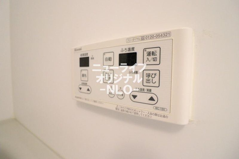 サウスフィールド その他
