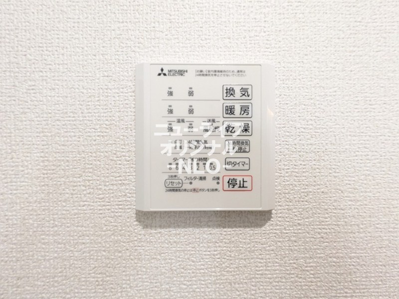 エミエール東成瀬 その他