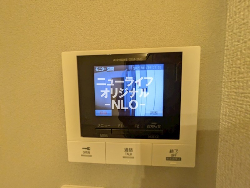 エミエール東成瀬 セキュリティ