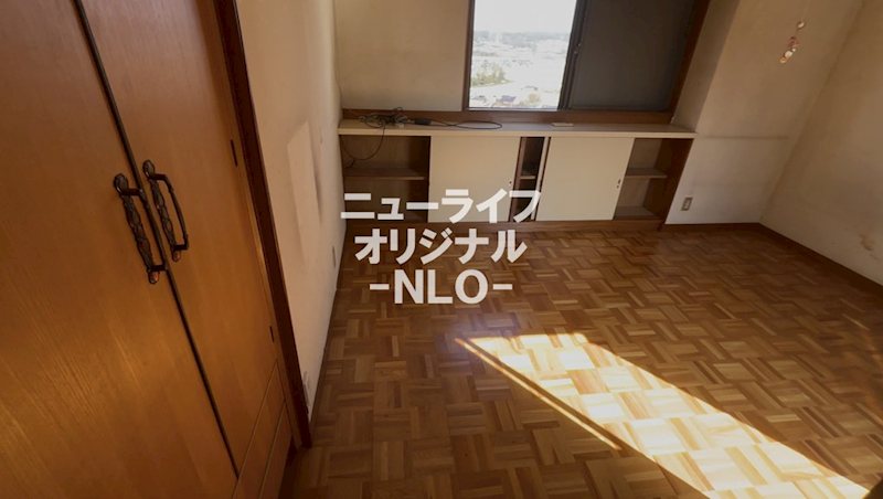 風香る丘のヴィスタ その他