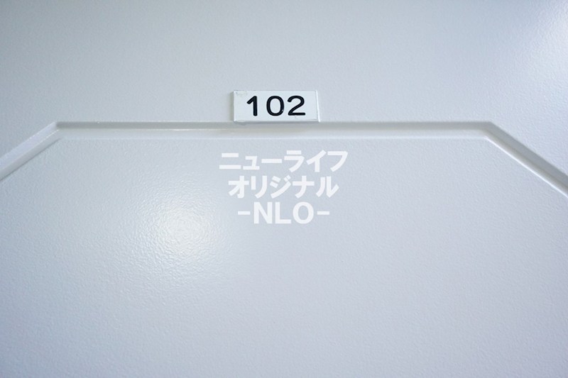 レザンシャトー その他
