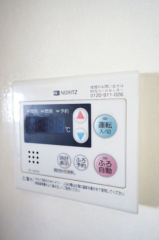 クライン・ガルテンB その他