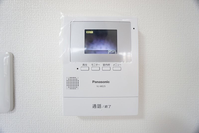 ジュネスあかね台 セキュリティ