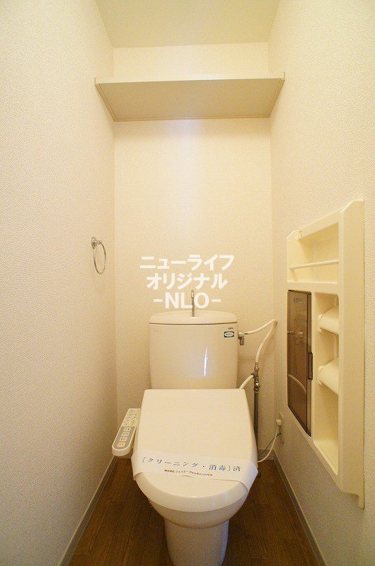 ソレイユ楠 トイレ