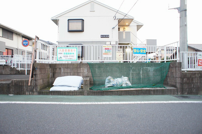 ビューバレーKⅠ その他共有部分