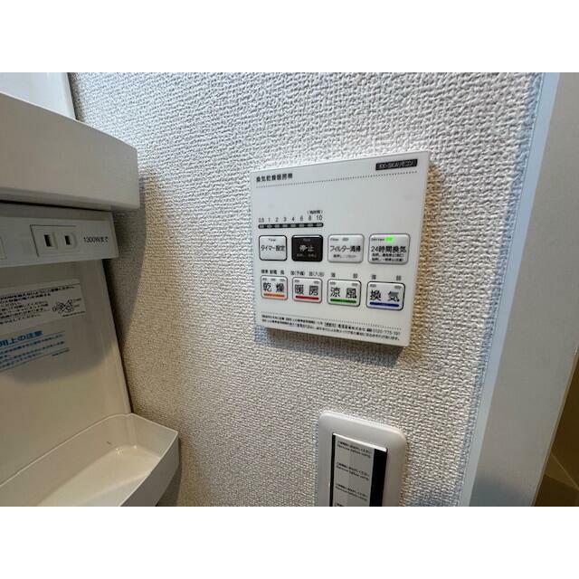 ひなたと春風のラテ その他設備
