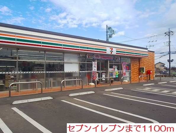 クレストガーデンⅡ その他