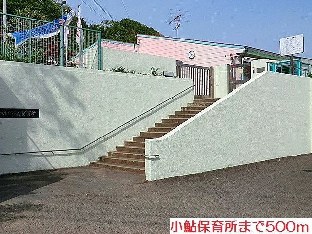 クレストガーデンⅡ その他
