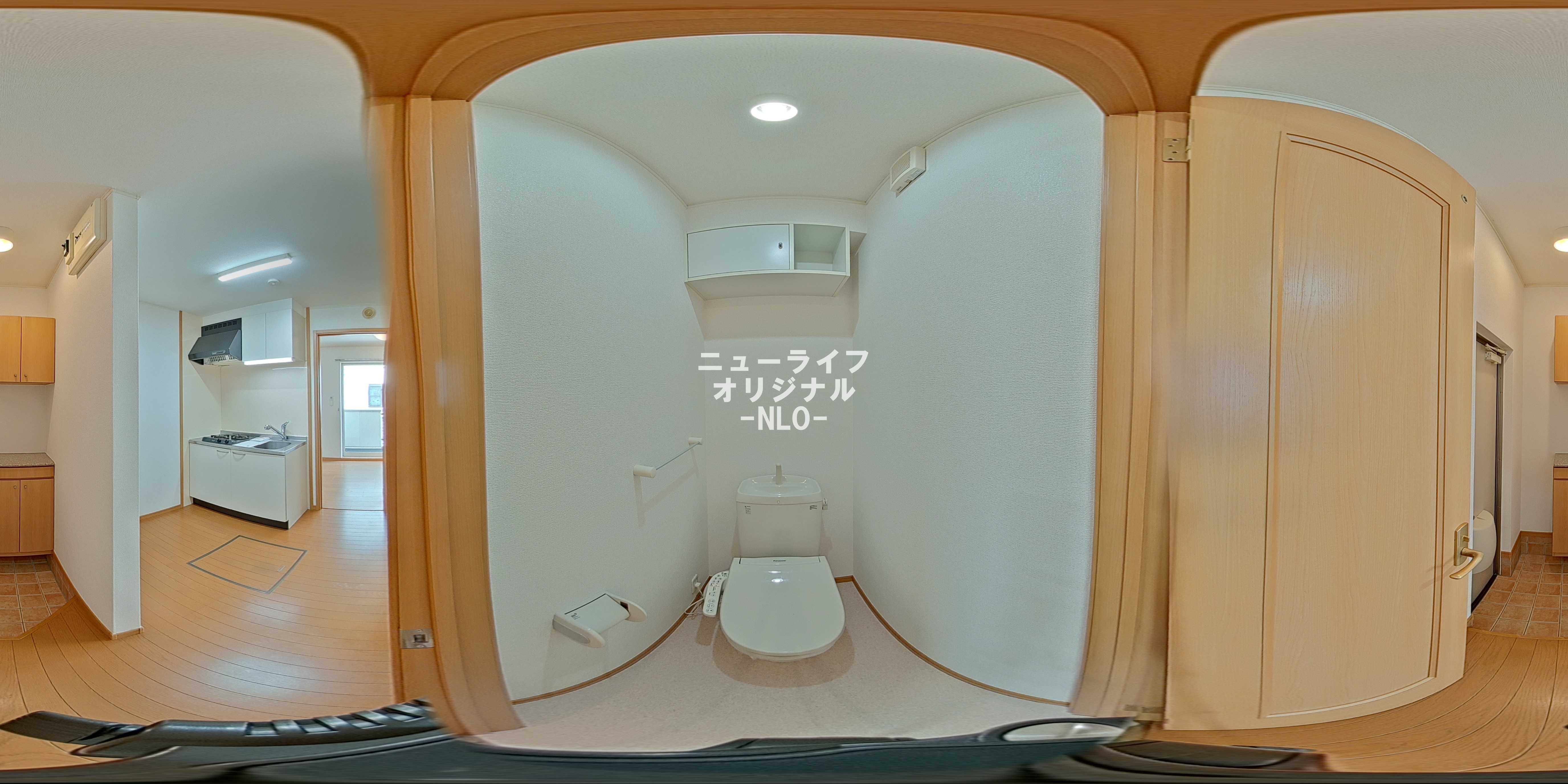 ソレイユ厚木 トイレ