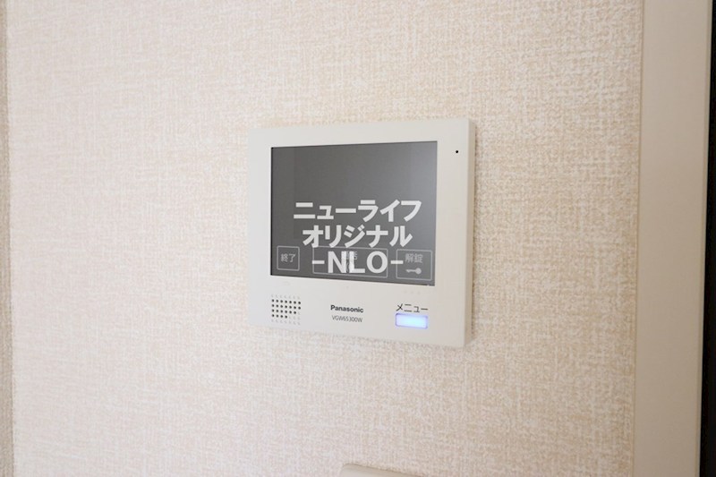 メゾン　グランツ その他設備